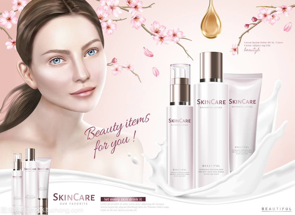 煥活肌膚，綻放自信光彩——您的專(zhuān)屬護(hù)膚秘籍