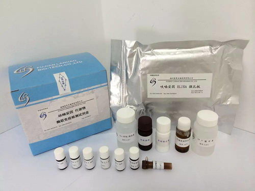 海洽會展商推介丨藍昊肽生物 中美合作深耕食品安全檢測與化妝品研發(fā)